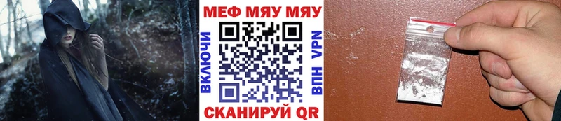  Кокаин Кизляр