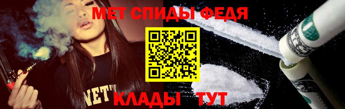 Amphetamine Розовый Кизляр