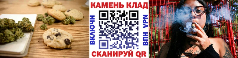 blacksprut tor Кизляр Еда ТГК марихуана