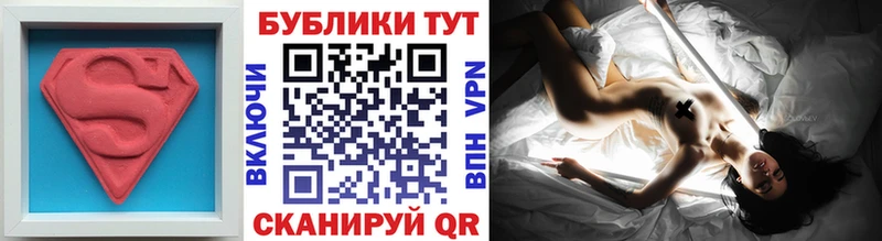 ЭКСТАЗИ бентли  Кизляр 