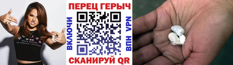 ГЕРОИН Heroin Кизляр