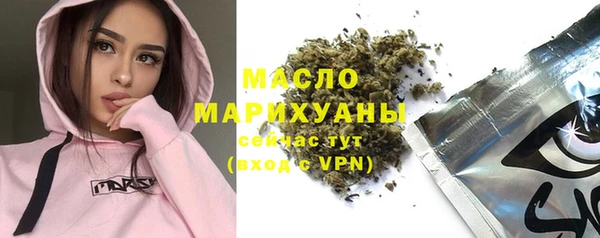 дживик Абдулино