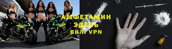 гашишное масло Абаза