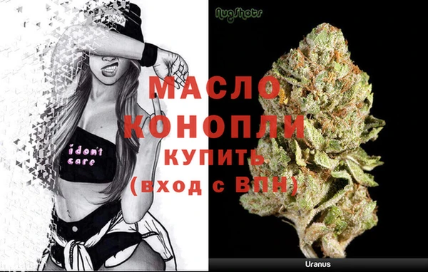 дживик Абдулино