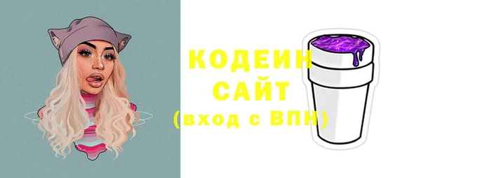 дживик Абдулино