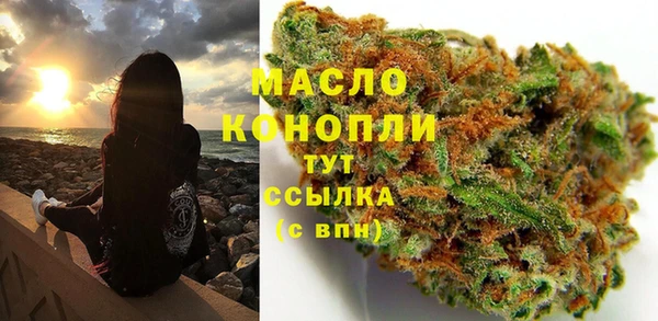 дживик Абдулино