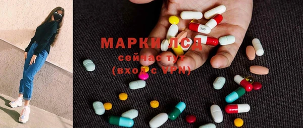 гашишное масло Абаза