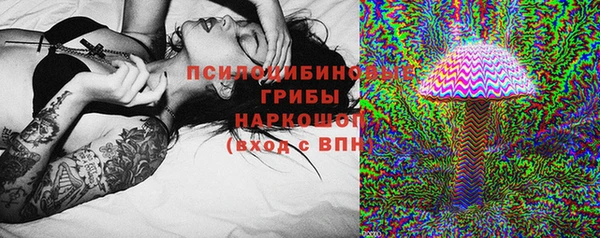 дживик Абдулино