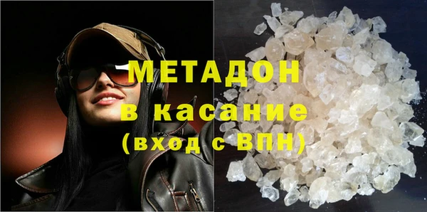 соль ск Переславль-Залесский