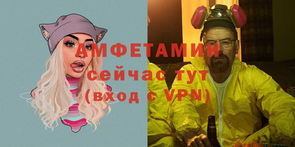 гашишное масло Абаза
