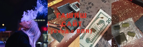 дживик Абдулино