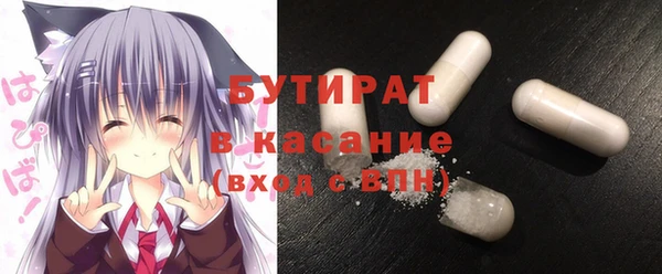 дживик Абдулино