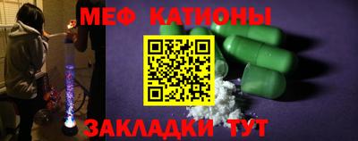 ГАЛЛЮЦИНОГЕННЫЕ ГРИБЫ Волжский