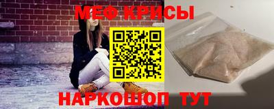 ГАЛЛЮЦИНОГЕННЫЕ ГРИБЫ Волжский