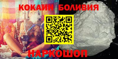 дживик Волжск