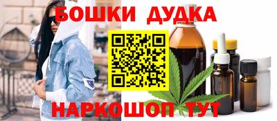 дживик Волжск