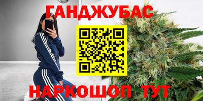 ГАЛЛЮЦИНОГЕННЫЕ ГРИБЫ Волжский