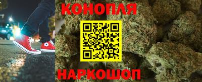 мет Волгодонск