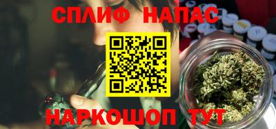 мет Волгодонск