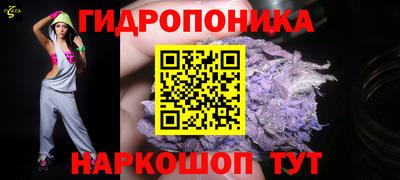мет Волгодонск