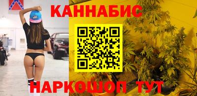 дживик Волжск