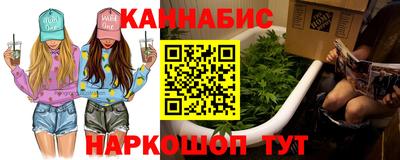 ГАЛЛЮЦИНОГЕННЫЕ ГРИБЫ Волжский