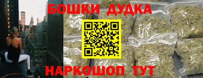 ГАЛЛЮЦИНОГЕННЫЕ ГРИБЫ Волжский