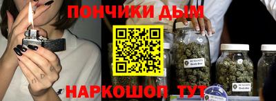 дживик Волжск