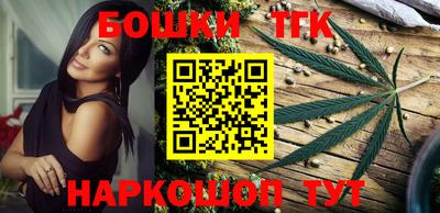 дживик Волжск