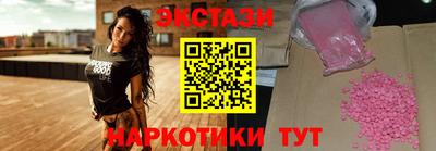 мет Волгодонск