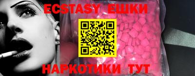 дживик Волжск