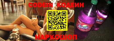 ГАЛЛЮЦИНОГЕННЫЕ ГРИБЫ Волжский