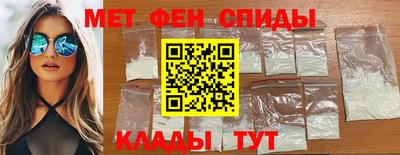 ГАЛЛЮЦИНОГЕННЫЕ ГРИБЫ Волжский