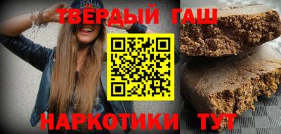 дживик Волжск