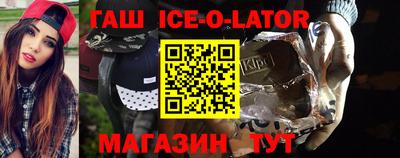 ГАЛЛЮЦИНОГЕННЫЕ ГРИБЫ Волжский