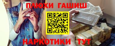 мет Волгодонск