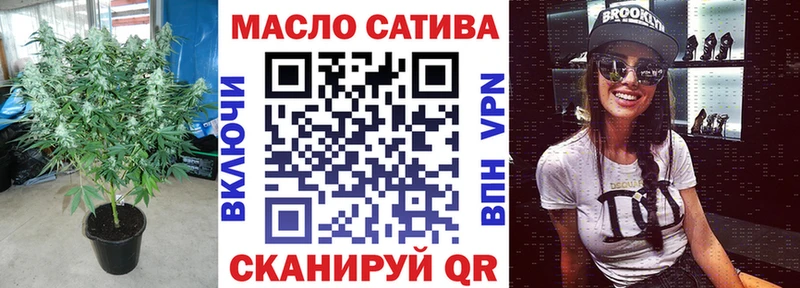 Дистиллят ТГК вейп с тгк  Кизляр 